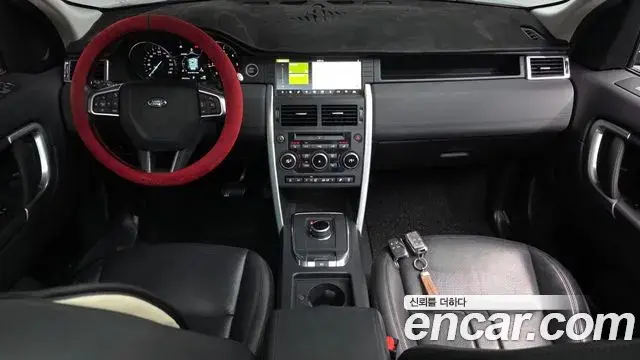 Land Rover Discovery Sport 2019 — ფოტო 34/35