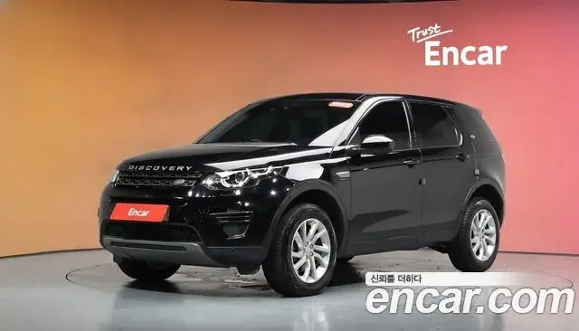 Land Rover Discovery Sport 2019 — ფოტო 1/35