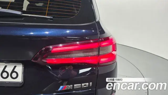 BMW X5 2021 — Photo 30/33