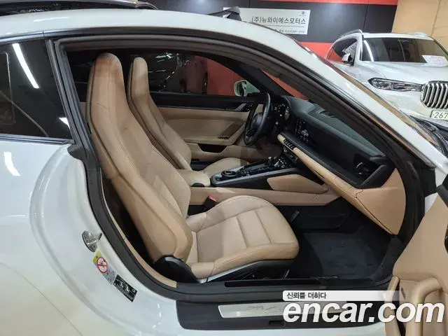 Porsche 911 2020 — Photo 10/20