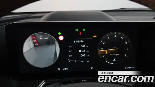 Kia Sorento 2024 — Photo 1/20