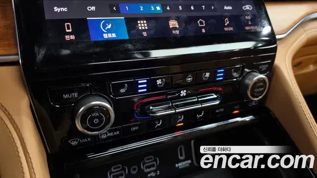 Jeep Grand Cherokee 2022 — Şəkil 28/39