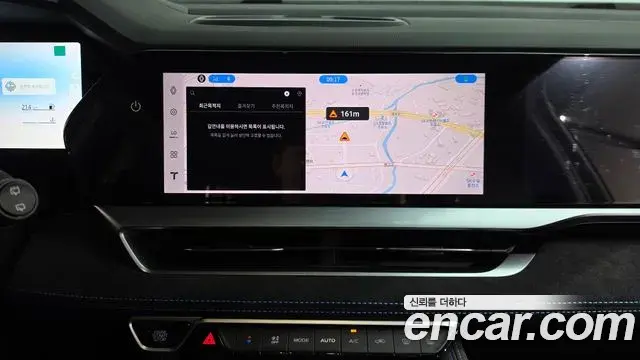 Renault Samsung Grand Koleos 2024 — Photo 25/37