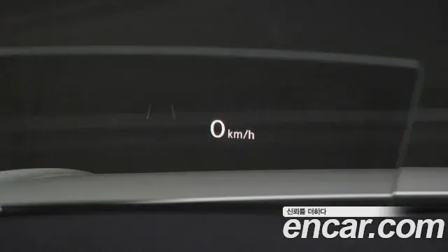 Volkswagen Tiguan 2019 — Şəkil 8/38