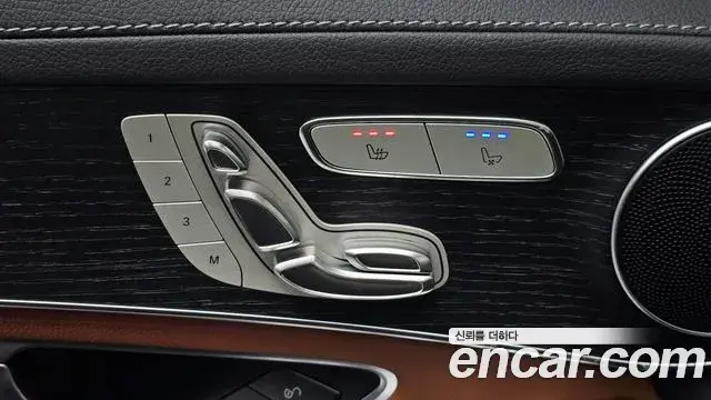 Mercedes-Benz GLC-Class 2022 — ფოტო 2/37