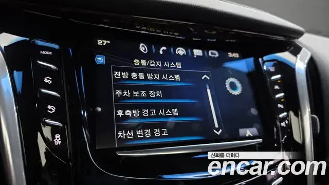 Cadillac Escalade 2019 — Photo 23/40