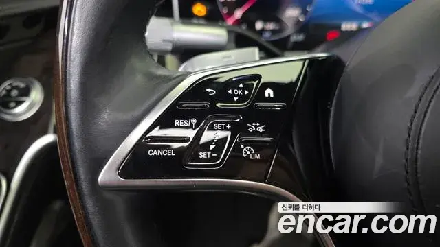Mercedes-Benz S-Class 2021 — Фото 17/20