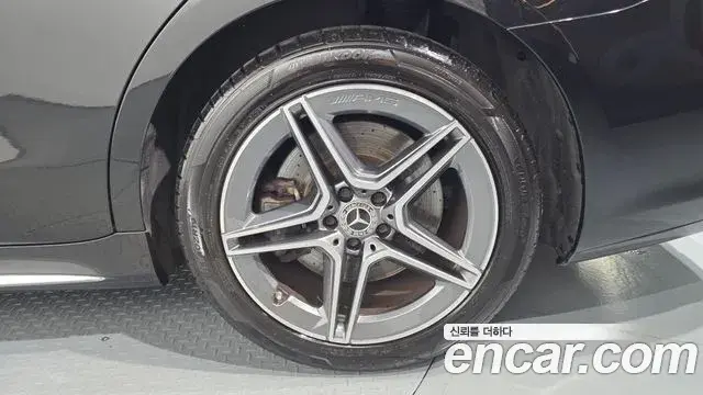 Mercedes-Benz S-Class 2021 — Şəkil 12/35