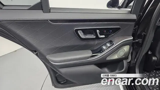 Mercedes-Benz S-Class 2021 — Şəkil 24/35