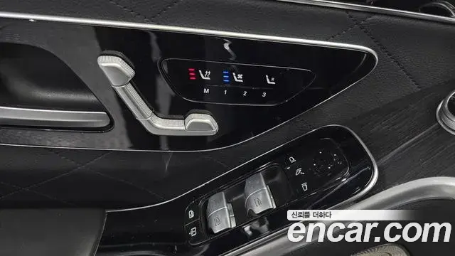 Mercedes-Benz S-Class 2021 — Şəkil 30/35