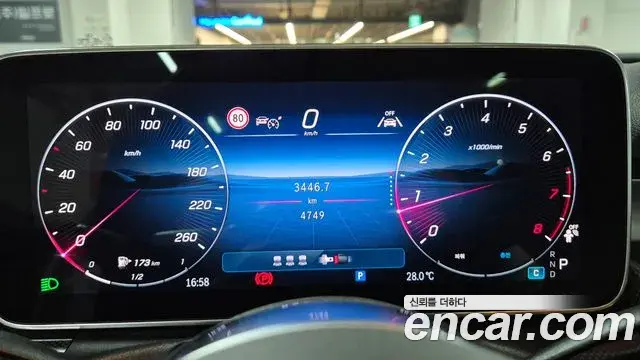 Mercedes-Benz C-Class 2026 — Photo 7/20