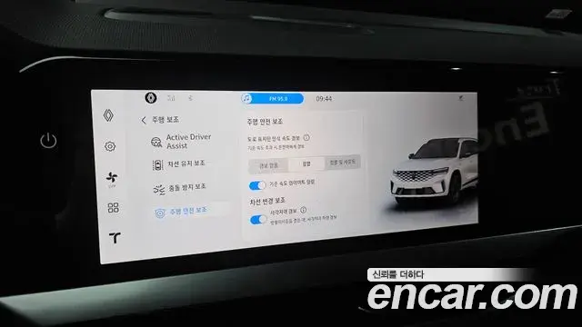 Renault Samsung Grand Koleos 2025 — Şəkil 3/35