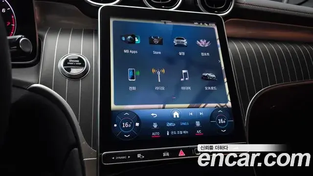 Mercedes-Benz GLC-Class 2024 — ფოტო 14/20