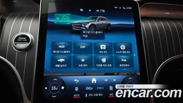 Mercedes-Benz GLC-Class 2024 — ფოტო 16/20