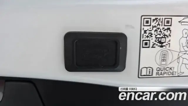 Toyota RAV4 2024 — Şəkil 17/20