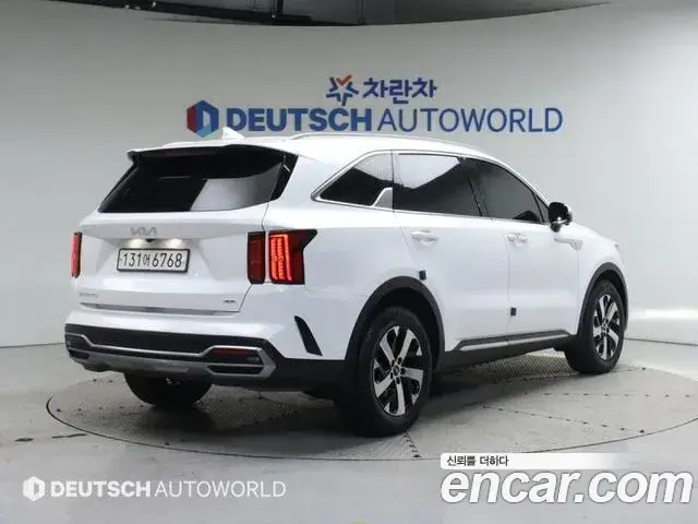 Kia Sorento, 2023