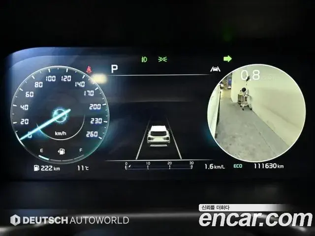Kia Sorento 2023 — Photo 6/20