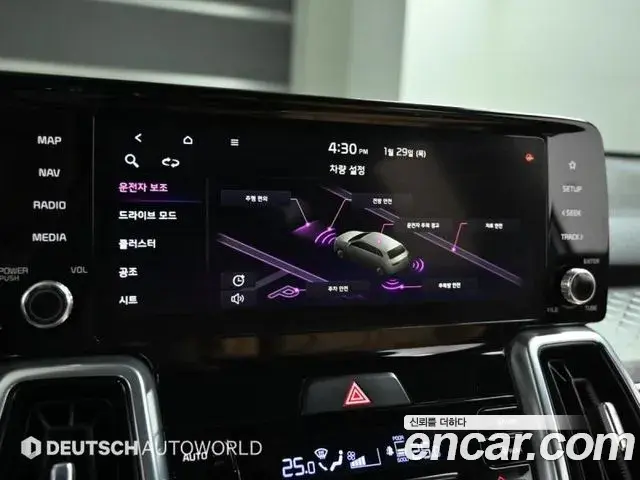 Kia Sorento 2023 — Photo 17/20