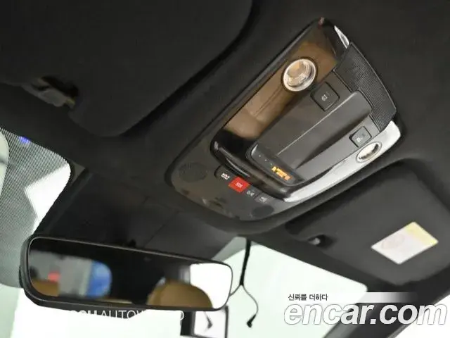 Kia Sorento 2023 — Photo 19/20