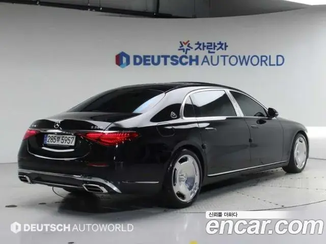 Mercedes-Benz S-Class 2023 — Фото 1/20