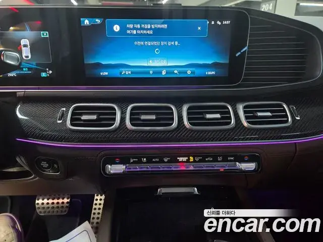 Mercedes-Benz GLE-Class 2025 — Photo 15/20