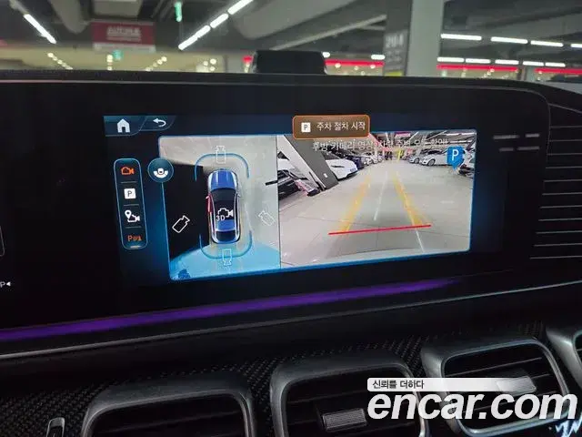 Mercedes-Benz GLE-Class 2025 — Photo 16/20