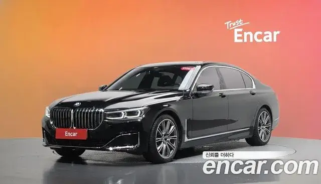 BMW 7 Series, 2020