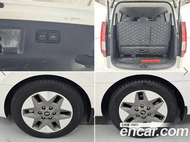 Hyundai Staria 2021 — Фото 19/19