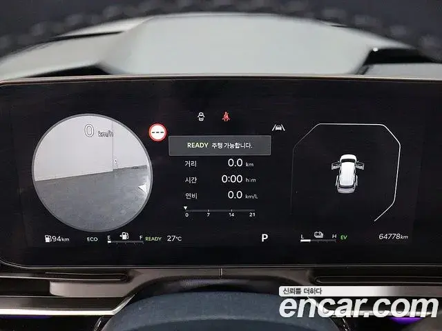 Kia Carnival 2024 — ფოტო 13/20