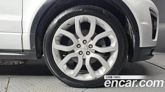Land Rover Range Rover Evoque 2018 — Şəkil 25/37