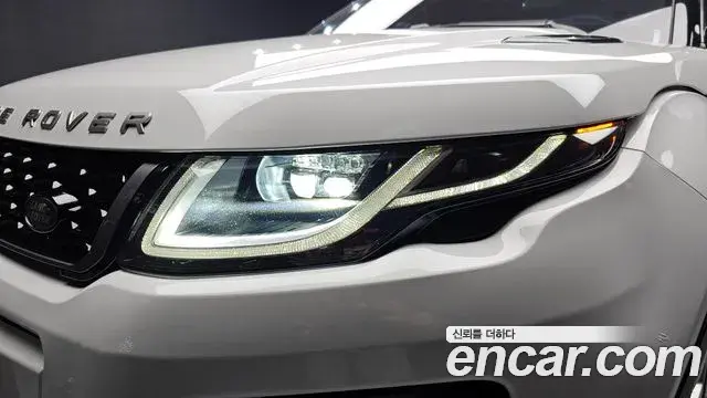 Land Rover Range Rover Evoque 2018 — Şəkil 5/37