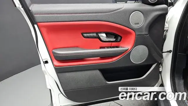 Land Rover Range Rover Evoque 2018 — Şəkil 21/37