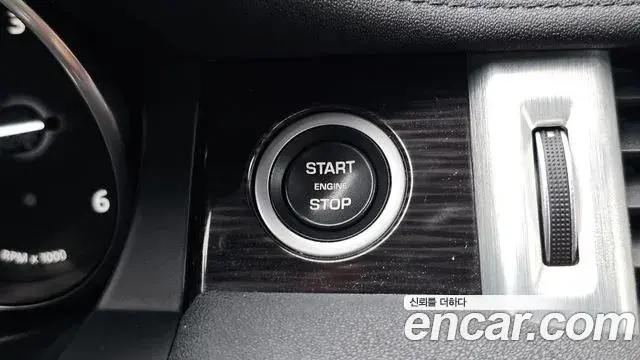 Land Rover Range Rover Evoque 2018 — Şəkil 16/37