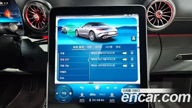 Mercedes-Benz SL-Class 2023 — Фото 16/20