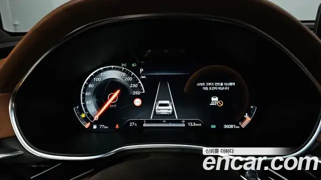 Genesis Electrified G80 2023 — Photo 8/20