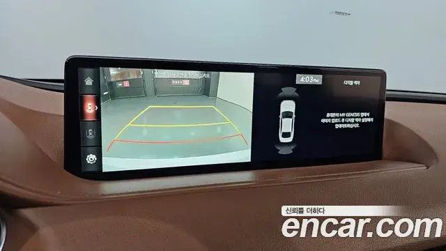 Genesis Electrified G80 2023 — Photo 15/20