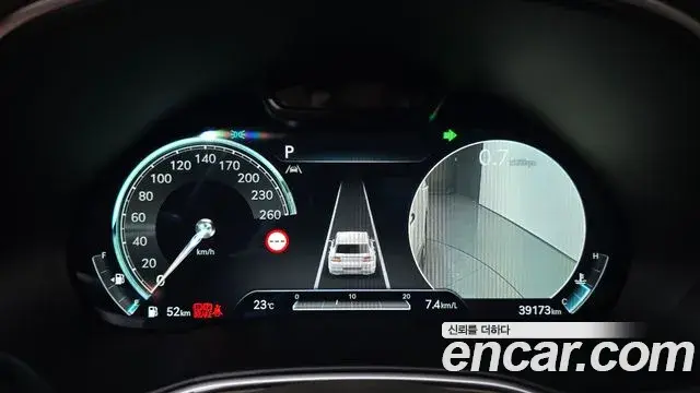 Genesis GV80 2023 — Photo 15/20
