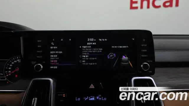 Kia Sorento 2023 — Şəkil 25/37