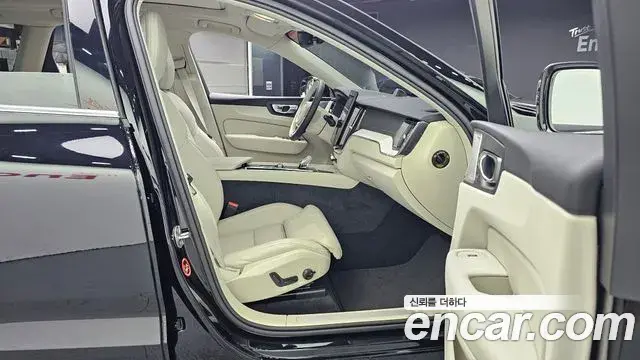 Volvo XC60 2026 — Photo 30/33