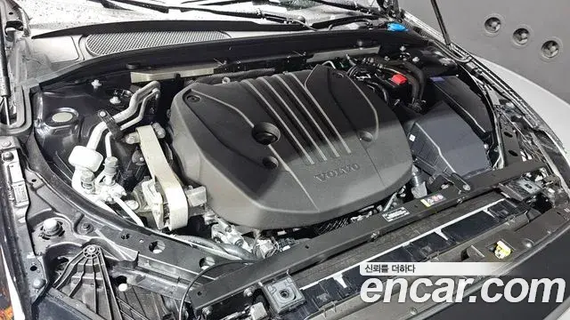 Volvo V60 Cross Country 2025 — Photo 14/38