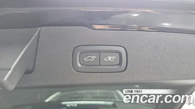 Volvo V60 Cross Country 2025 — Photo 9/38