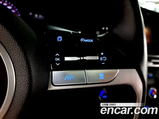 Hyundai Avante 2023 — Photo 12/20