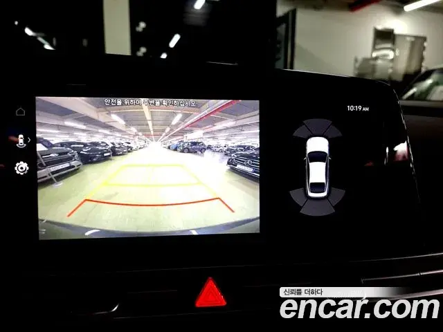 Hyundai Avante 2023 — Photo 15/20