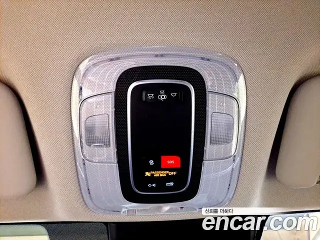 Hyundai Avante 2023 — Photo 16/20