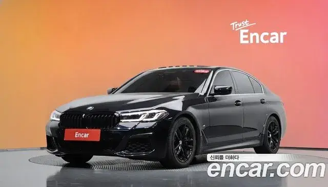 BMW 5 Series, 2020