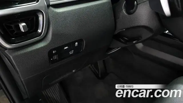 Kia Sorento 2020 — Photo 19/20
