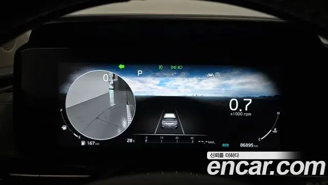 Kia Carnival 2022 — Şəkil 7/20