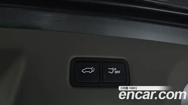 Kia Carnival 2022 — Şəkil 14/20