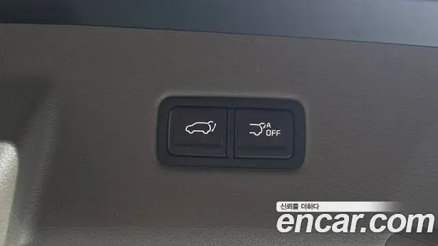 Kia Carnival 2020 — Photo 15/20