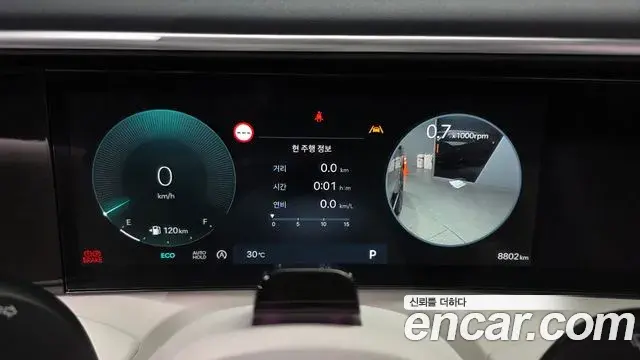 Hyundai Palisade 2025 — Photo 8/20